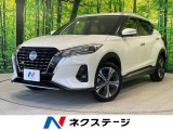 純正8インチナビ デジタルインナーミラー 全周囲カメラ ETC