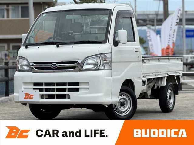 ハイゼットトラック エクストラ 4WD 