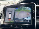 セレナ 1.2 e-POWER AUTECH セーフティパッケージ 修復歴無し