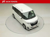 両側パワースライドドア付きだから、狭い駐車スペースなどでの乗り降りラクラク♪小さなお子さまのいるご家庭には嬉しい装備です。