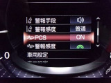 運転支援機能の衝突被害軽減ブレーキ+ペダル踏み間違い時加速抑制装置付き♪先進安全機能で、毎日の安心ドライブをサポートします♪