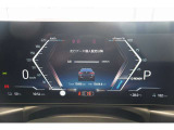 ※車両詳細はBMW Premium Selection 新潟 TEL:025-280-1555へどうぞお気軽にお問い合わせ下さい!!