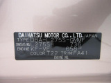 県内の少し離れた店舗にある場合でも、お近くの店舗にてどのお車もご購入頂けますのでご安心ください。