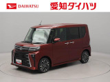 バックカメラ シートヒーター キーフリー プッシュスタート アルミホイール LEDヘッドライト 両側電動スライドドア ターボ車  禁煙車