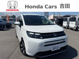 ☆ホンダカーズ吉田 吉田店の販売ページにようこそ☆お客様に寄り添い安心、満足なカーライフをお届けいたします。お気軽にお問合せ下さい。電話番号054-833-1280