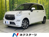 スマートアシスト 純正ナビ ETC 禁煙車 LEDヘッドライト