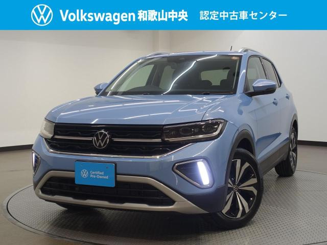 T-Cross TSI スタイル
