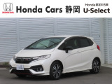 HONDA中古車認定ディーラー『U-Select沼津東』です。新車からの1オーナー車、コンディションが良い車両を取り揃えております。車両状態証明書付きです。