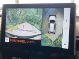 【パノラミックビューモニター】専用のカメラにより、上から見下ろしたような視点で360度クルマの周囲を確認することができます☆死角部分も確認しやすく、狭い場所での切り返しや駐車もスムーズに行えます。