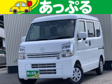 マツダ スクラム