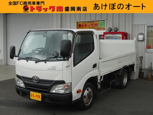 ダイナ 4.0 フルジャストロー ディーゼル 4WD