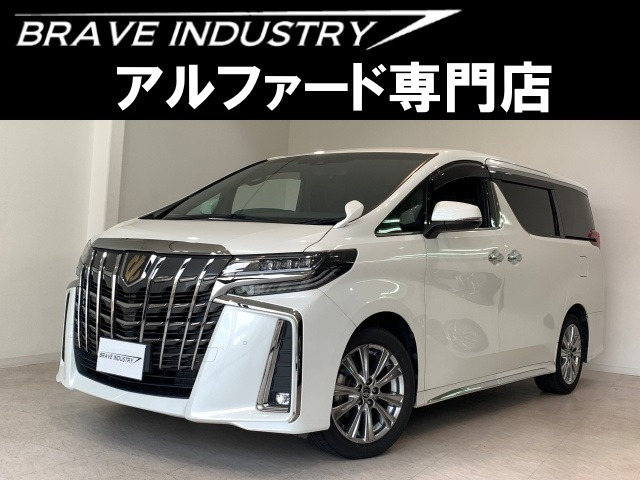 アルファード 2.5 S タイプゴールドII 1オ-ナ- 禁煙 両電スラ 後席モニタ-
