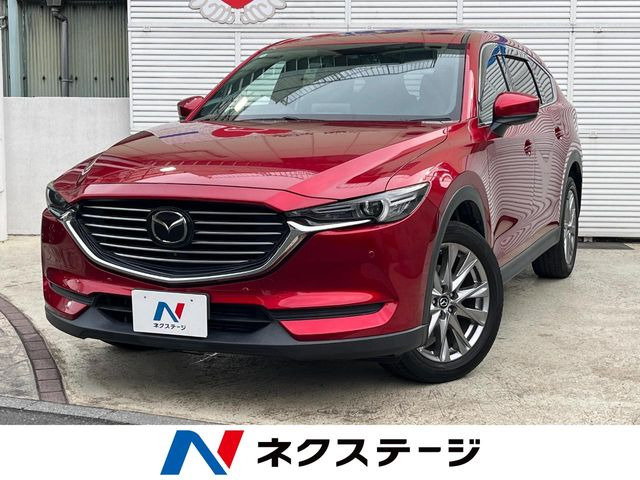 CX-8 2.2 XD プロアクティブ