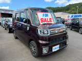 当社はカーセンサーアフター保証取扱い店です。国産車は年式が13年以内・走行距離13万キロ以内の車は保証が適応されます。ご希望の方は、スタッフまでお声がけください