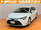 群馬県にお住いの方のみに販売させて頂きます。