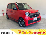 ホンダ N-ONE