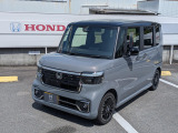 ホンダカーズ小松島と申します。 この度は当店のお車を御検討頂きまして誠にありがとうございます。ご来店を心よりお待ちしております。