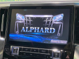 【BIG-X11インチナビ】人気の大画面BIG-Xナビを装備。専用設計で車内の雰囲気にマッチ!ナビ利用時のマップ表示は見やすく、テレビやDVDは臨場感がアップ!いつものドライブがグッと楽しくなります♪