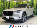 純正12型ナビ 全周囲カメラ ステアリングヒーター シートヒーター
