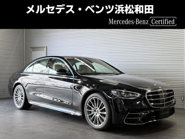 Sクラス S500 4マチック AMGラインパッケージ (ISG) 4WD