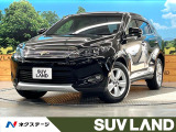 8型SDナビ バックカメラ 禁煙車 パワーシート ビルトインETC