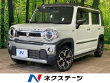 セーフティサポート 禁煙車 リアパーキングセンサー スマートキー