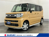 7月10日(金)?7月21日(火)スズキの日開催中! 厳選中古車を常時100台以上展示しています。ぜひ見に来られ♪