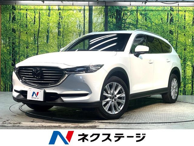 CX-8 2.2 XD プロアクティブ