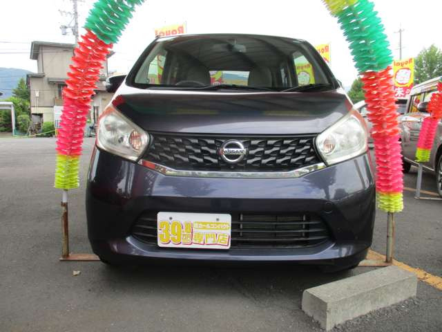 日産 デイズ X の中古車詳細 (42,000km, パープル, 長野県, 40.8万円