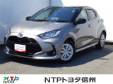 NTPトヨタ信州の物件詳細ページをご覧頂き誠にありがとうございます。お気軽にお問い合わせ下さい。