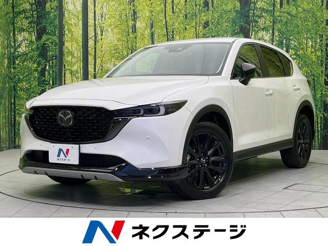 CX-5 2.2 XD ブラックトーンエディション