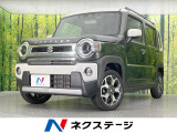 純正9型ナビ バックカメラ 衝突軽減装置 アダプティブクルーズ 禁煙車