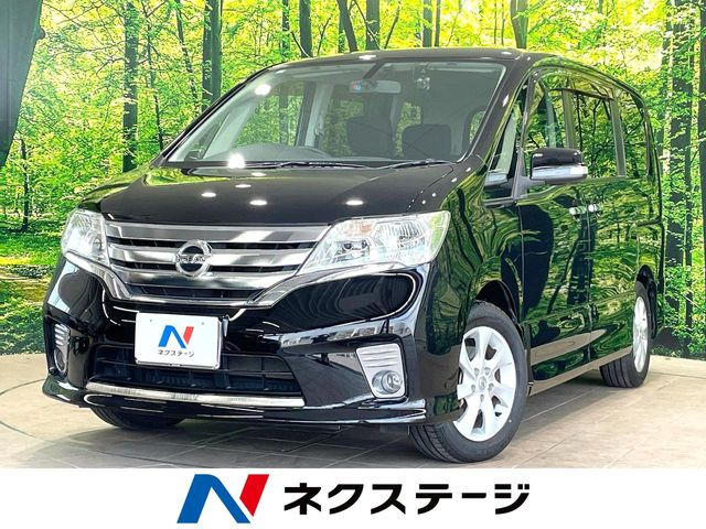 セレナ 2.0 ハイウェイスター Vセレクション