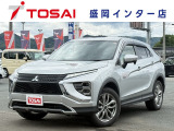 全国のお客様に向けて販売可能です。♪日本全国どの地域にも納車可能です♪掲載画像ではわからない傷、程度のご説明、気になる箇所の追加写真の案内やLINE等を使用してのリモート商談も可能です!