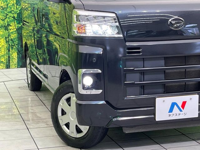ダイハツ ハイゼットカーゴ クルーズ ハイルーフ の中古車詳細 (41,079