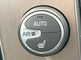 ●フロントシートヒーティング:運転席・助手席共に三段階で調節が可能なシートヒーターを装備しております。季節を問わず快適にご使用いただけます。