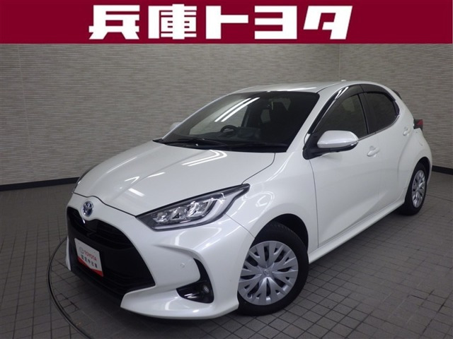 ヤリス 1.5 ハイブリッド Z 