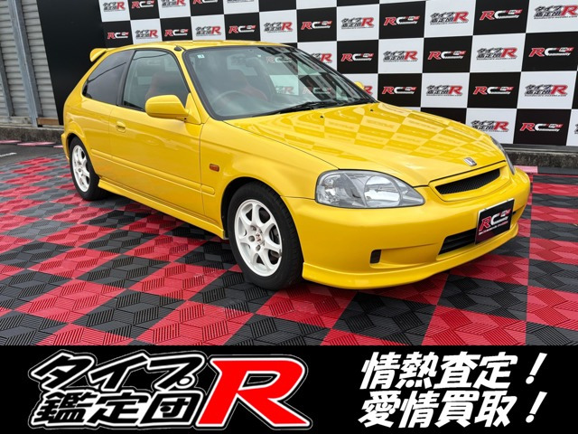 シビックタイプR 1.6 