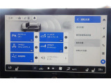 装備多数!ぜひご来店いただき実車を確認ください!