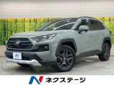純正10型ナビ バックカメラ 禁煙車 レーダークルーズコントロール