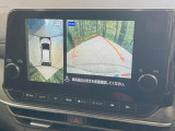 【アラウンドビューモニター】専用のカメラにより、上から見下ろしたような視点で360度クルマの周囲を確認することができます☆死角部分も確認しやすく、狭い場所での切り返しや駐車もスムーズに行えます。