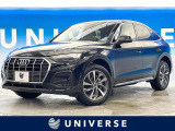 アウディ Q5スポーツバック 40 TDI クワトロ アドバンスト ディーゼル 4WD