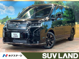 登録済未使用車 11型ナビ 7人乗りウォークスルー 両側パワスラ BSM