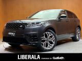 ◆LIBERALAは、輸入車選びの新たなスタイルを提案するインポート・セレクト・ブランドです。オーナー様となる方がクルマから直接感じる感性を第一にした、最良の一台との出会いをコーディネートいたします。