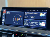 ◆全国納車可能です。納車方法及び費用につきましては、お気軽にコーディネーターまでご相談ください。遠方のご納車の際も我々がしっかりサポートさせて頂きます。お気軽にスタッフまでご相談下さい。
