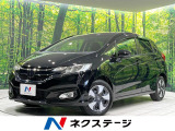 ホンダ フィット