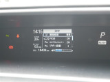 車線逸脱警報などの機能がメーターで操作できます。