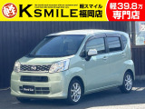 ★この度は、軽スマイルのムーヴをご覧いただき誠にありがとうございます!