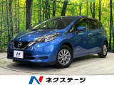 純正SDナビ バックカメラ エマージェンシーブレーキ 禁煙車 ドラレコ