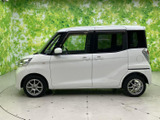 デイズルークス X 
